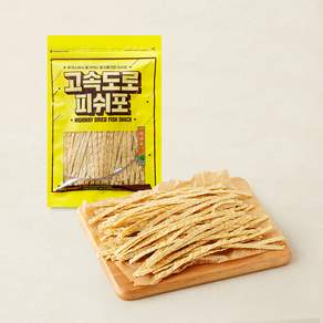 부산어포 고속도로 피쉬포