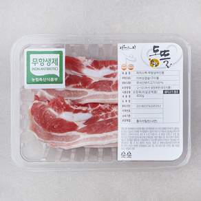 무항생제 인증 파머스팩 미박 삼겹살 구이용 (냉장)