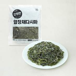 주일 간편한 염장채다시마