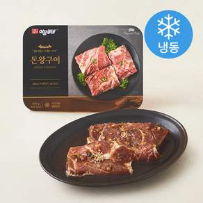 이동갈비 돈왕구이 (냉동)