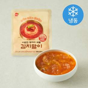 한울 김치 말이 (냉동)