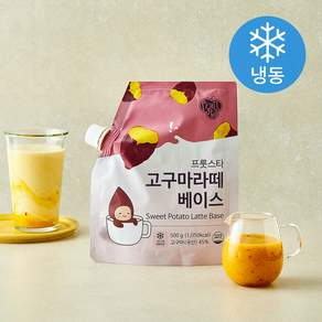 프룻스타 고구마라떼 베이스 (냉동)