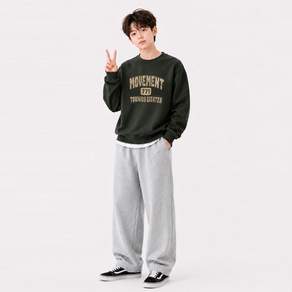 나나주니 라운드넥 무브먼트 티셔츠 + 와이드 바지 세트