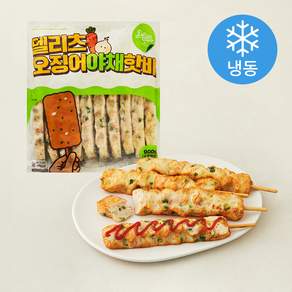델리츠 오징어야채 핫바 (냉동)