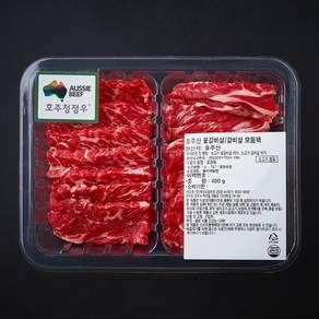 호주산 꽃갈비살 갈비살 모둠팩 (냉장)