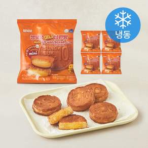 성북당 미니 십원빵 슈크림 (냉동)