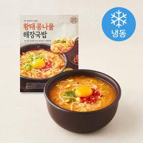 자연별곡 황태 콩나물 해장국밥 2인분 (냉동)