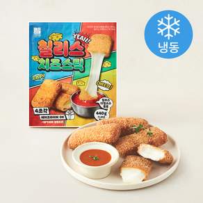 디케이식품 칠리스 치즈스틱 (냉동)