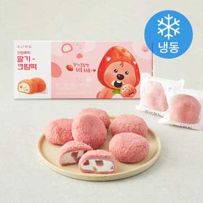 청년떡집 잔망루피 딸기크림떡 (냉동)