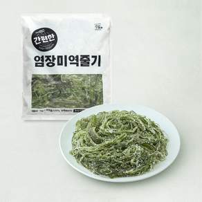 주일 간편한 염장미역줄기