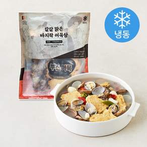 조선전골 칼칼 맑은 바지락 어묵탕 (냉동)