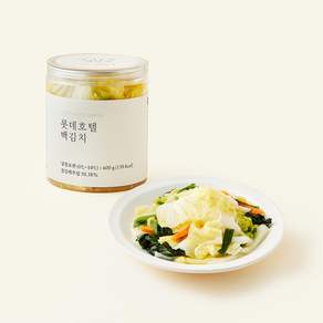 롯데호텔 백김치