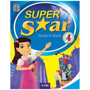 Super Star (SB)with App