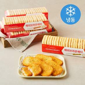 웰프리츠/Wellfrites 해쉬브라운 패티 (냉동)