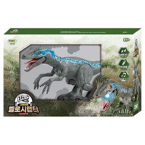 토키즈 그레이트 벨로시랩터 완구