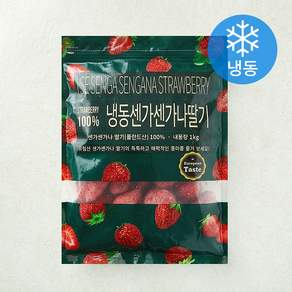 딜라잇가든 폴란드산 센가센가나 딸기 (냉동)