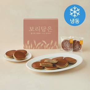 보리담은 유자 아이스 찰보리빵 (냉동)