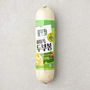 풀무원 야채쏙 두부봉
