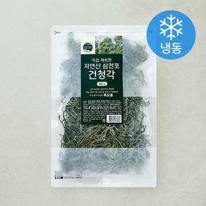 조혜정의멸치연구소 직접 채취한 자연산 삼천포 건청각 (냉동)