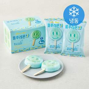 아이스팩토리 블루레몬봐 (냉동)