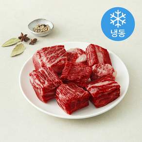 농협안심한우 1등급 찜갈비용 (냉동)