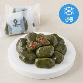 시루조아 진고물 쑥송편 (냉동)