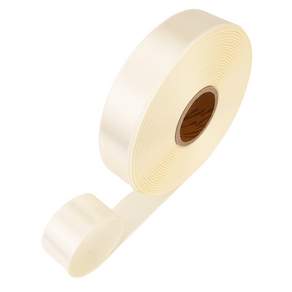 포장넷 공단기본 포장 리본끈 20mm