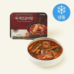 송추가마골 육개장 갈비탕 (냉동)