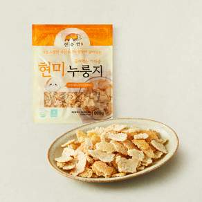 천수만 직접 도정한 국산 100% 쌀눈이 살아있는 끓여먹는 가마솥 현미누룽지