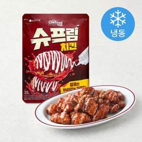 롯데웰푸드 슈프림치킨 (냉동)