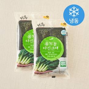 우리땅 유기가공식품 인증 다진근대 (냉동)