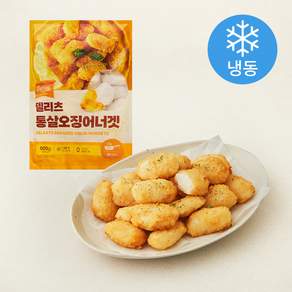 델리츠 통살 오징어 너겟 (냉동)
