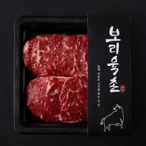 보리육촌 국내산 소고기 채끝 (냉장)