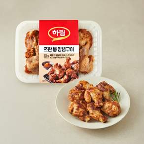 하림 쯔란 봉 양념구이
