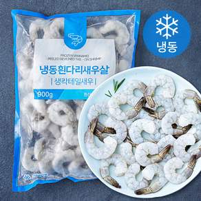 오션스글로벌 비비수산 생칵테일새우 (냉동)