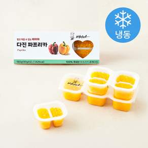 배마마 굵게다진 파프리카 2개입 (냉동)