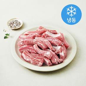 프랑스산 등갈비 찜 구이 찌개용 (냉동)