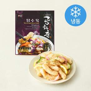 반찬단지 공화춘 탕수육 (냉동)