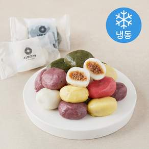 시루조아 오색 찹쌀 송편 (냉동)