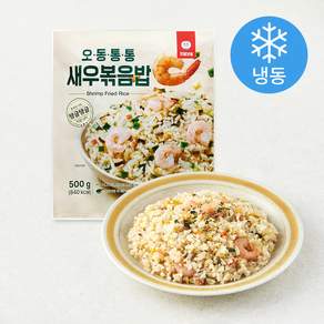 천일식품 오동통통 새우볶음밥 2개입 (냉동)
