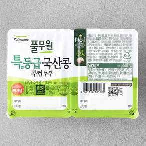 풀무원 국내산 투컵두부 찌개용