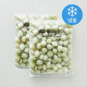 아침과저녁 껍질제거 포도 (냉동)