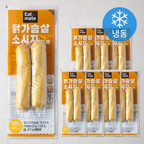 잇메이트