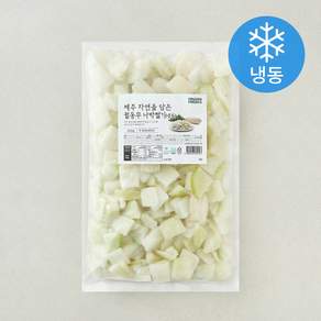 프로즌프레시 제주 자연을 담은 월동무 나박썰기 (냉동)