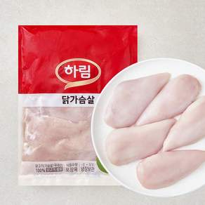 하림 닭가슴살 (냉장)