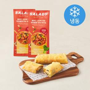 샐러디 고단백 저당 마라로제 두부 부리또 (냉동)