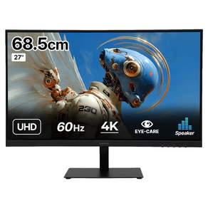 인터픽셀 4K UHD 60Hz 컴퓨터 듀얼 모니터