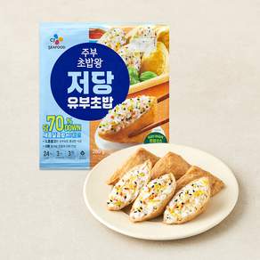 주부초밥왕 CJ 저당 유부초밥