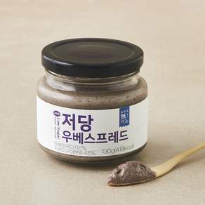 프프프베이커리 저당 우베 스프레드