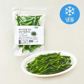 프로즌프레시 제주 자연을 담은 손질 마늘종 (냉동)